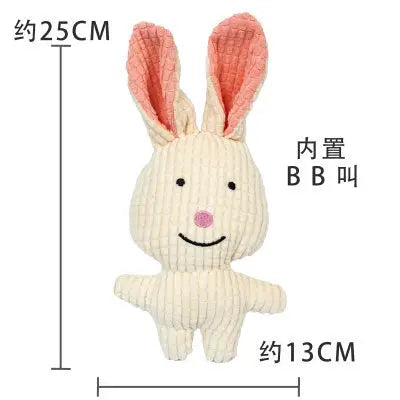 Peluche Animal pour Chien avec Sifflet