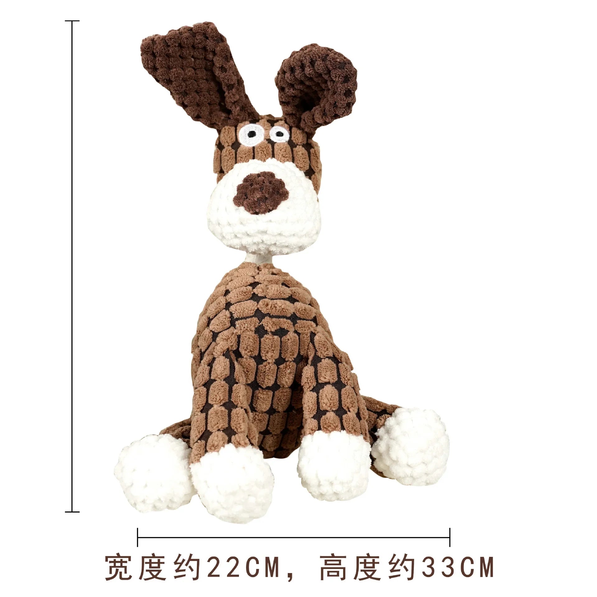 Peluche Animal pour Chien avec Sifflet