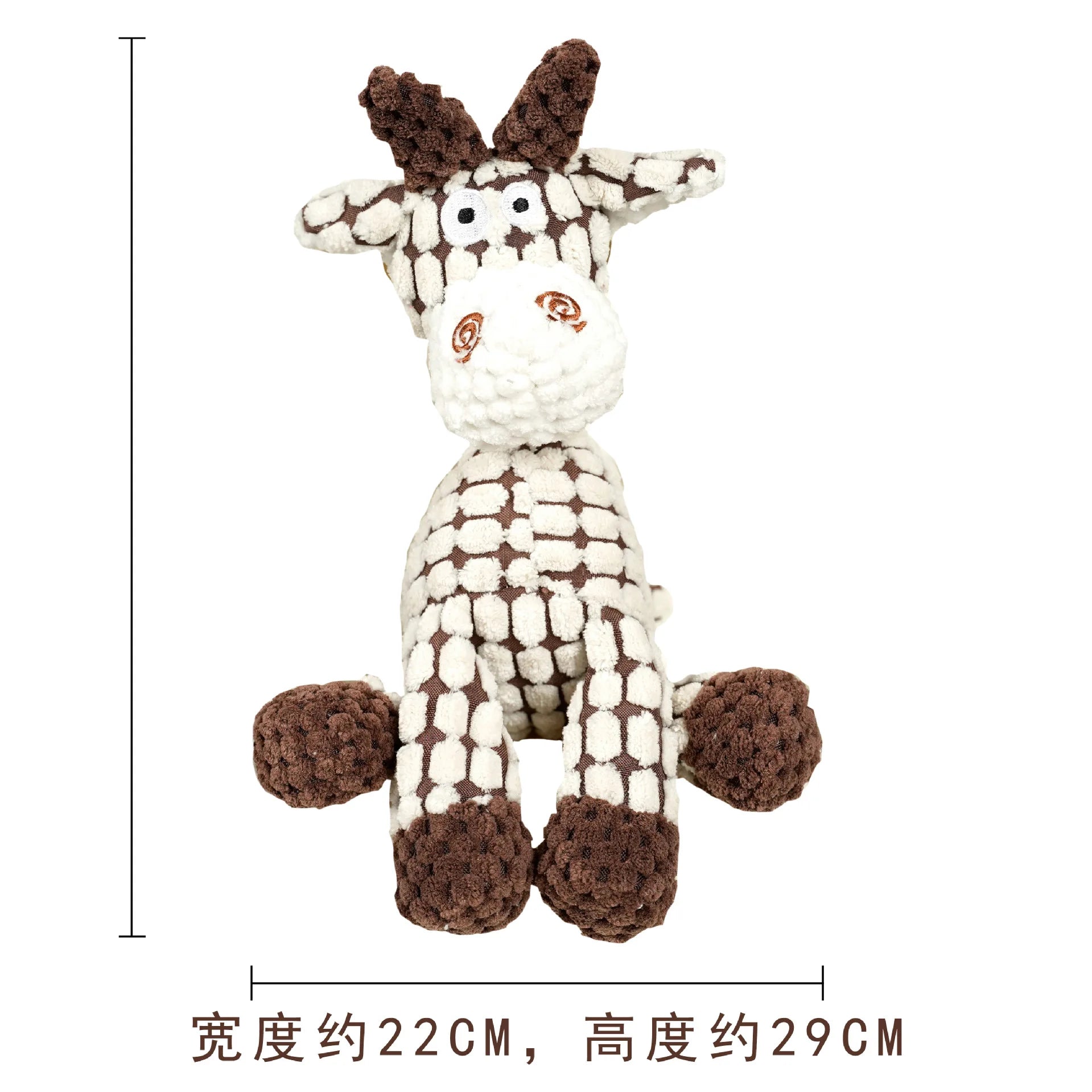 Peluche Animal pour Chien avec Sifflet